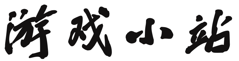见噎废食网